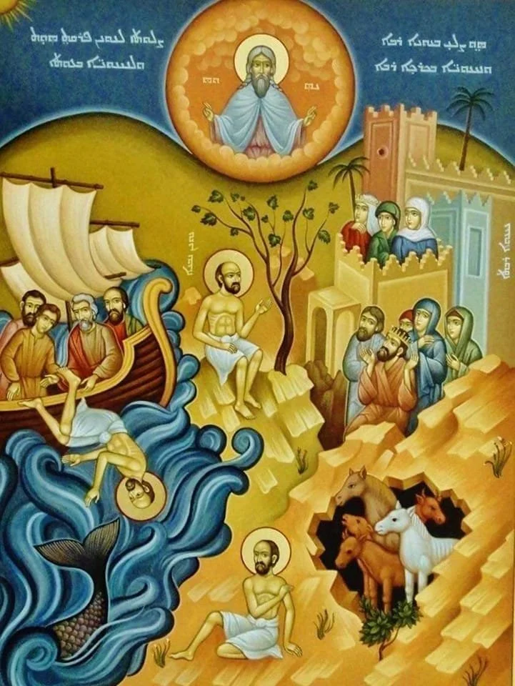 Jonah – more than the whale!